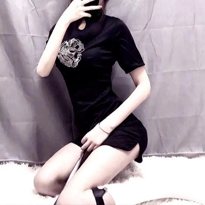 怀疑