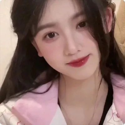 枪